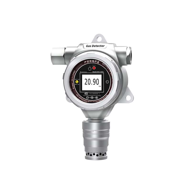 可燃氣體檢測儀對安裝環(huán)境有什么要求?